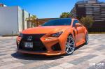 Lexus RC F on Vossen Wheels (VFS6) 2017 года